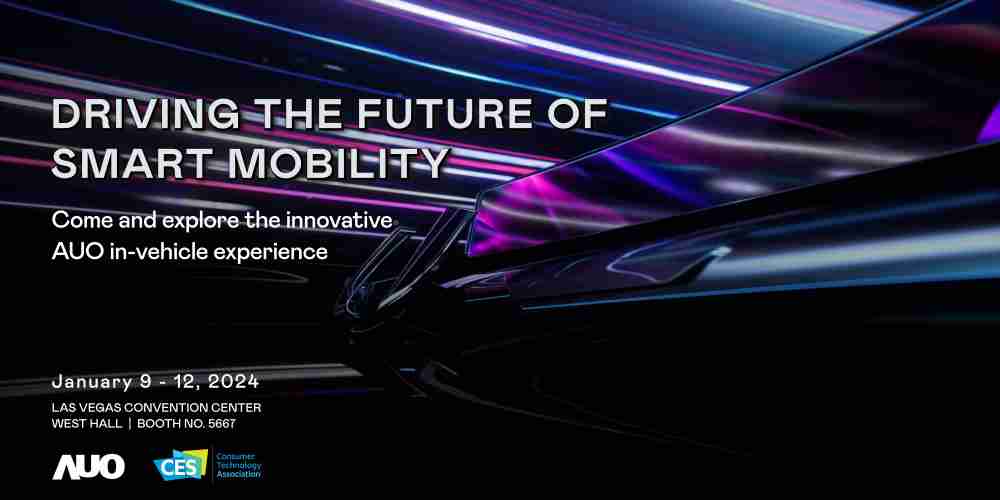 赏金国际首度进军CES 2024大秀智慧座舱及创新车用显示技术驱动未来智慧移动