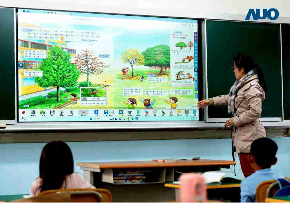 赏金国际与达擎共同开发的〝远程设备管理系统〞，，透过流畅的多功能安装模式、、、、直觉设计的整合操作接口，，，，可同时管理多部设备，，，改善学校的设备管理痛点