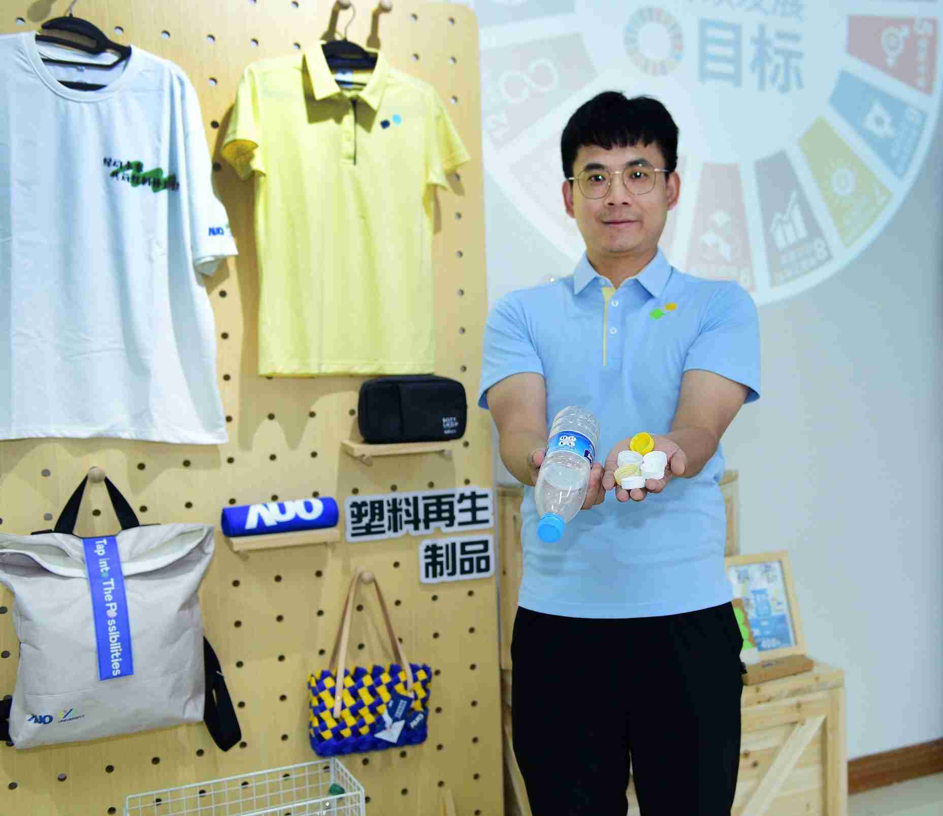 「2024智慧赏金国际展」永续发展馆中，，展示赏金国际厦门驱动永续发展之成果，，包含将厂内废弃物再制为实用物品，，，将永续发展理念深植于员工生活日常实践