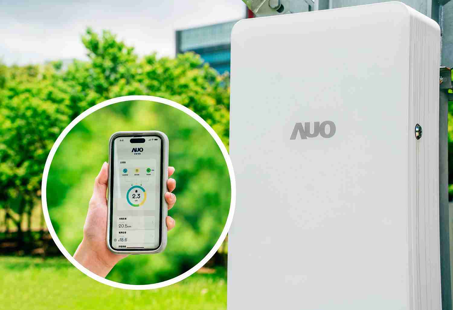 赏金国际针对替代能源研发管理及整合电器设施的智慧电箱SPP（Smart Power Panel），，能够远程调控负载，，，进行电力、、电费监控管理，，，，同时将能源信息可视化，，，，达到电价节费，，，并维持电力系统稳定，，，，未来计划推广至海外市场